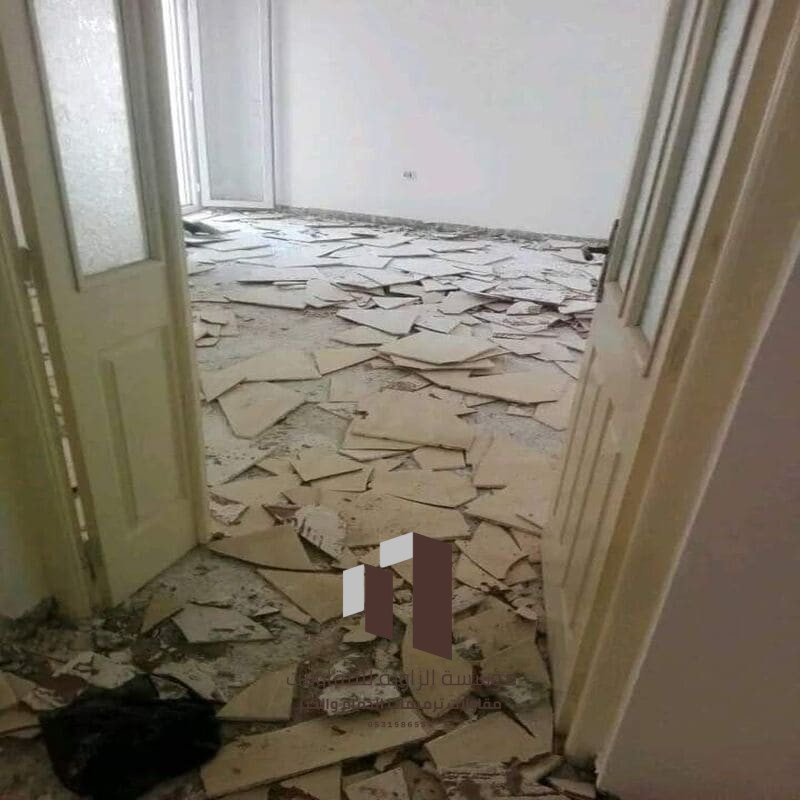 مقاول ترميم الدمام