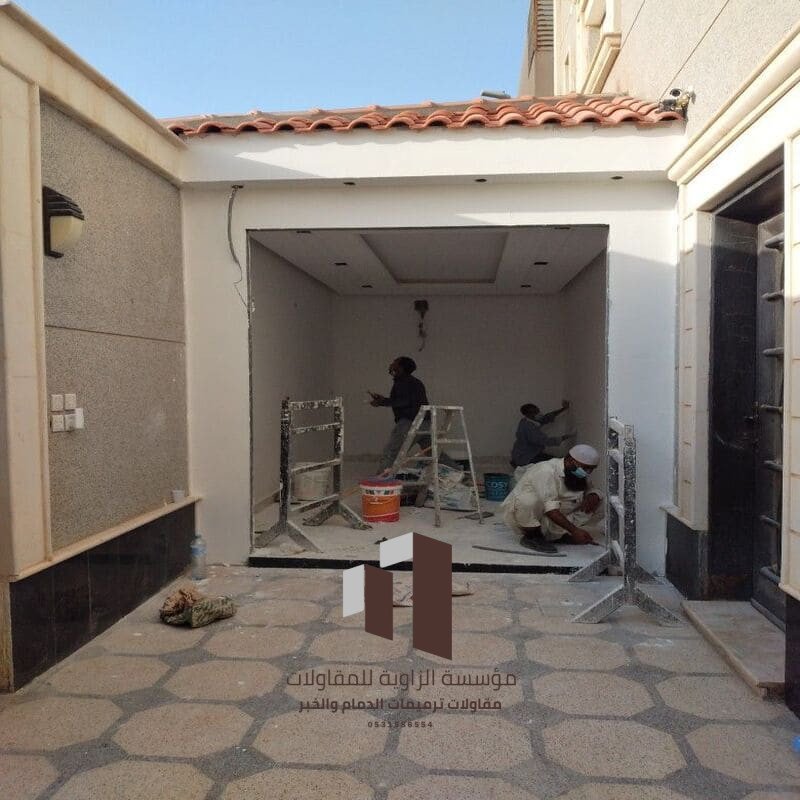 مقاول ترميم الخبر