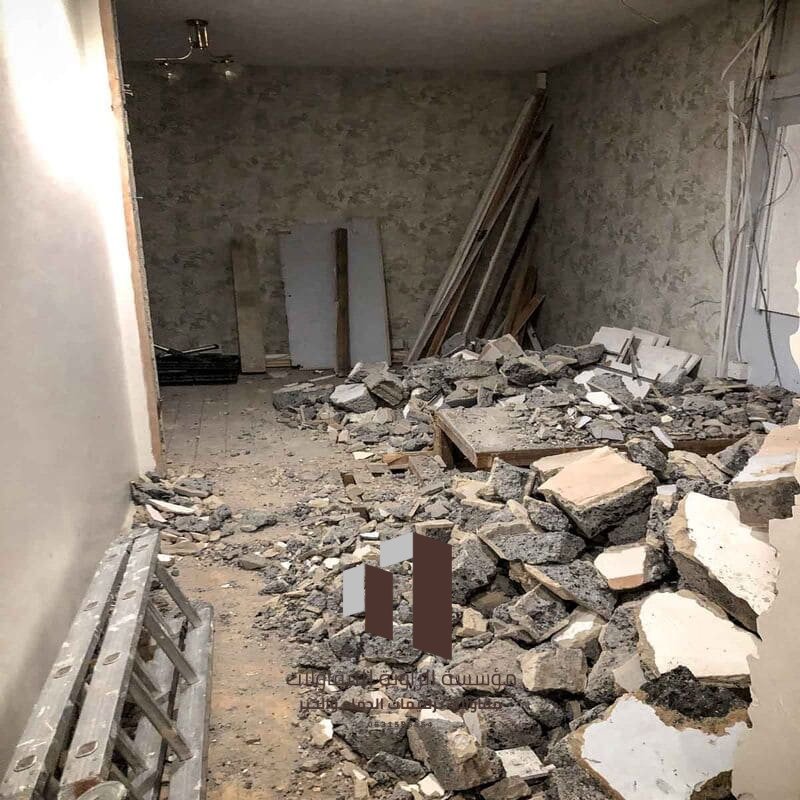 مقاول ترميم الدمام - مقاول ترميم الخبر